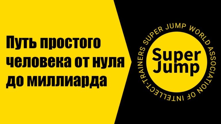 Подробнее о статье Важно знать о методике