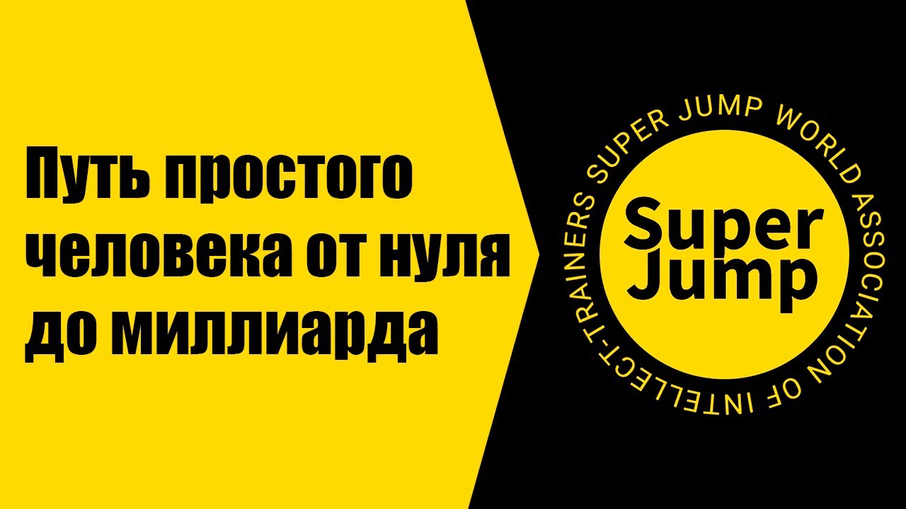 Подробнее о статье Важно знать о методике